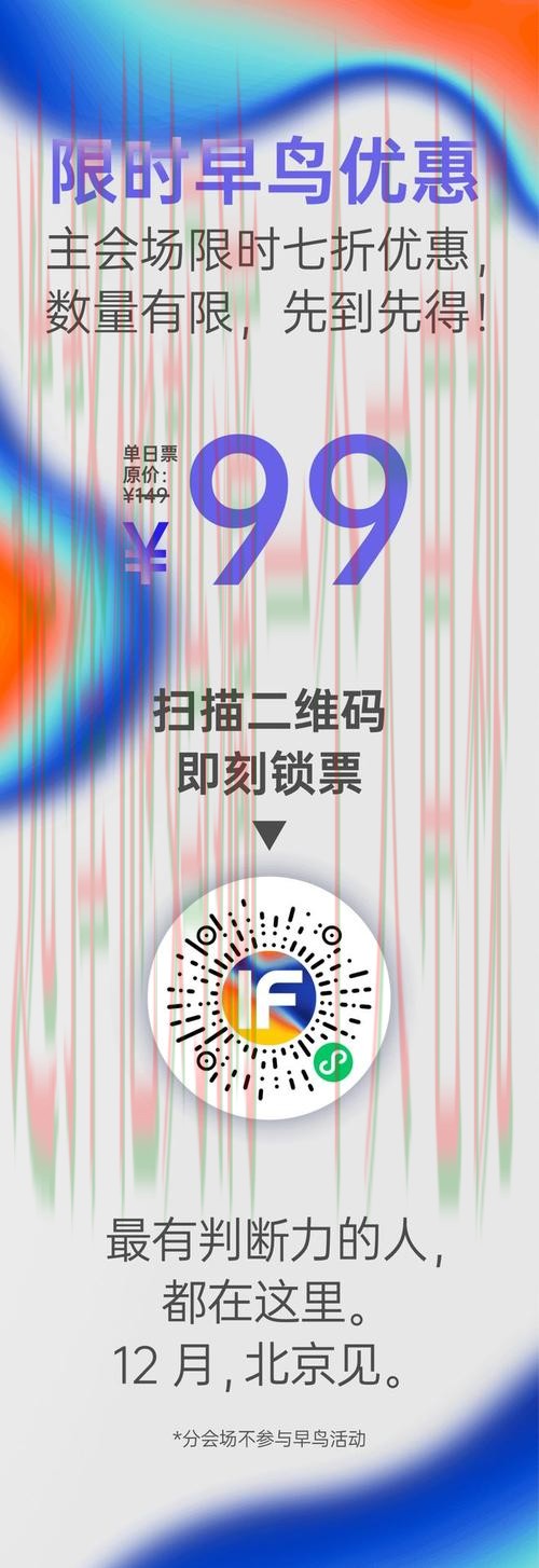 IM电竞官方链接入口官方网站