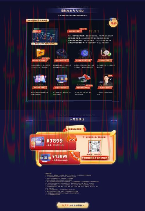 9博娱乐官方链接入口平台排行 9博娱乐官方链接入口平台排行